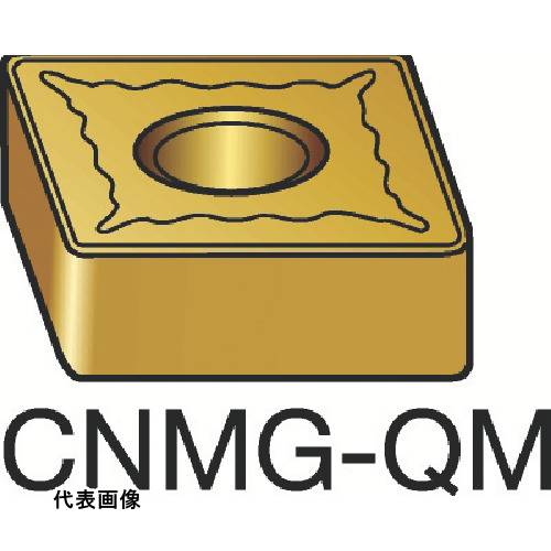 ターニングチップ SANDVIK T-Max P 旋削用ネガチップ(110) 235 [CNMG 09 03 08-QM 235] 10個セット 送料無料