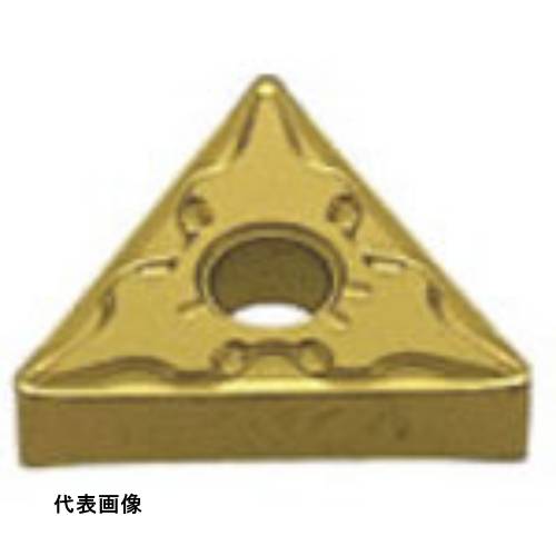 三菱 旋削軽切削用SHブレーカ付インサート コーテッドサーメット AP25N 切削 工具 チップ フライス加工 削る フライス 加工 diy [TNMG160404-SH AP25N] 10個セット 送料無料