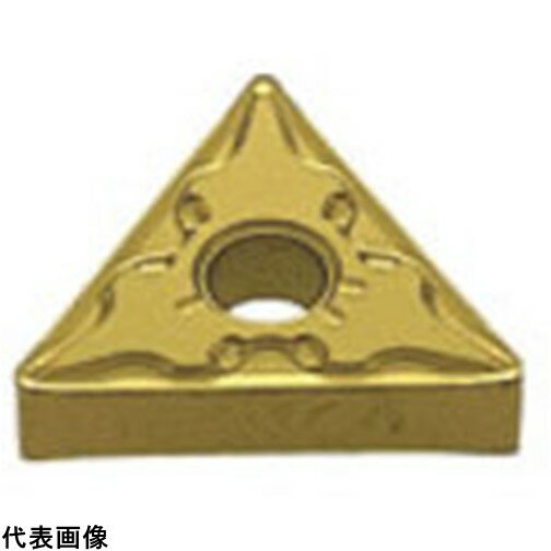 三菱 旋削ステンレス鋼軽切削用SHブレーカ付インサート CVDコーティング US735 切削 工具 チップ フライス加工 削る フライス 加工 diy [TNMG160404-SH US735] 10個セット 送料無料