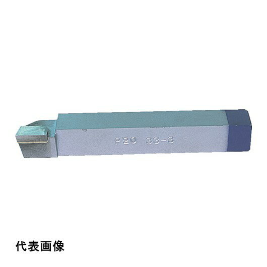 4562130533491｜2173573 [333] 1本販売 商品画像については実際の製品と異なる場合がございます。あくまでも商品のスペックをご確認の上ご注文をお願いいたします。※この商品は受注発注の商品です。その為メーカーに在庫がない場合がございます。その場合は大変申し訳ございませんがキャンセルとさせて頂きます。予めご了承下さい。2173573特長JIS規格品です。仕様JIS(種類)：33形幅(mm)：19高さ(mm)：19全長(mm)：140適合機種：旋盤仕様2適合機種：旋盤材質_仕上シャンク:機械構造用炭素鋼チップ:超硬質量381.000G原産国日本JANコード4562130533491「ルーペスタジオ」では、拡大鏡(虫眼鏡/ルーペ)、双眼鏡、単眼鏡、望遠鏡などのレンズ製品を主に取り扱っております。工具製品は常には在庫しておらずお取りよせとなります。ご了承下さい。付刃バイト 超硬付刃バイト三和 超硬バイト 33形 関連商品へ