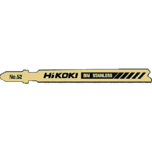 HiKOKI ֥졼 NO.52 92L 32 5 [0040-1401] 00401401 ñ̡1