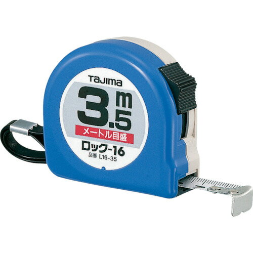 タジマ ロックー16 3.5m ブリスター [L16-35BL] 販売単位：1