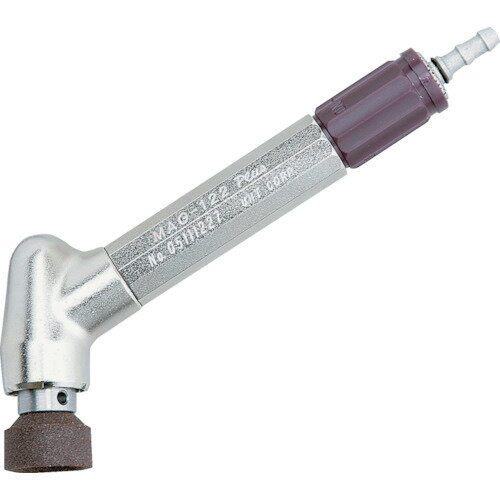 UHT エアーマイクログラインダー MAG-122 Plus120度φ20 [MAG-122PLUS] 販売単位：1 送料無料