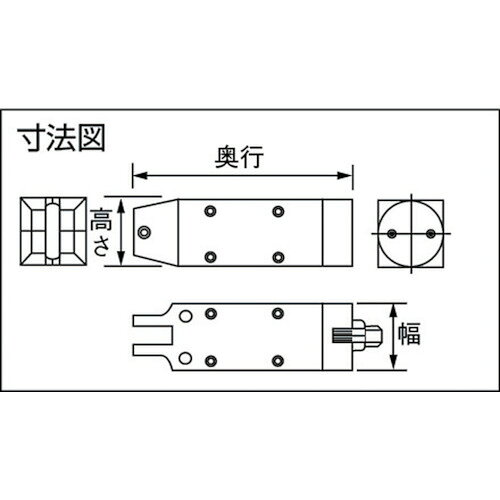 ナイル 角型エアーニッパ本体(標準型)MS30 [MS-30] 販売単位：1 送料無料