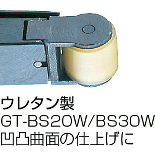 VESSEL セラミックエンドレスベルト(GT-BS12用) 50本入 #60 [CB12-60] 販売単位：1...