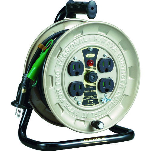 4930510206417｜106-2883 [JT3101K] 1台販売 商品画像については実際の製品と異なる場合がございます。あくまでも商品のスペックをご確認の上ご注文をお願いいたします。※この商品は受注発注の商品です。その為メーカーに在庫がない場合がございます。その場合は大変申し訳ございませんがキャンセルとさせて頂きます。予めご了承下さい。106-2883特長コンパクトタイプなので軽微な作業に便利です。用途場所を取らず、持ち運びも楽々、工場でのちょっとた三相200V機器の電源延長に最適仕様電線仕様長さ(m)：10電線仕様太さ(［［MM2］］)：2.0電線仕様芯数(C)：3定格電流(A)：7コンセント仕様定格：2P・15A・125V アース付コンセント仕様形状：［［三相1］］コンセント仕様個数：4電線種：VCTF通電ランプ：○接地端子：○2P・3P兼用プラグ：○仕様2AC100Vアースありブレーカーなし防じんシャッター付材質_仕上円盤：鉄板電線：ビニルキャプタイヤ質量2.800KG注意屋内使用原産国日本JANコード4930510206417「ルーペスタジオ」では、拡大鏡(虫眼鏡/ルーペ)、双眼鏡、単眼鏡、望遠鏡などのレンズ製品を主に取り扱っております。工具製品は常には在庫しておらずお取りよせとなります。ご了承下さい。コードリール コードリール（単相100V）ハタヤ JT−3型コードリール 関連商品へ