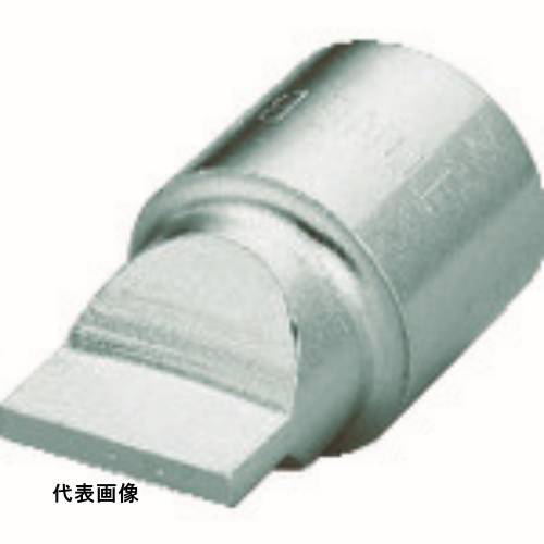 4953488003826｜120-8691 [B2] 1個販売こちらの商品はメール便対応商品です。メール便対応数：5（※1回のご注文で対応数の合計が101以上だとメール便は対応できませんので予めご了承下さい。) システム上、送料無料と表記されていても、沖縄県・離島宛、大型商品は追加料金をいただく場合があります。別途費用が発生する場合、システムの都合上ご購入時の自動配信メールには追加料金が含まれておりません。当店でご注文内容を確認し、別途メールにてご請求金額を連絡致します。商品画像については実際の製品と異なる場合がございます。あくまでも商品のスペックをご確認の上ご注文をお願いいたします。※この商品は受注発注の商品です。その為メーカーに在庫がない場合がございます。その場合は大変申し訳ございませんがキャンセルとさせて頂きます。予めご了承下さい。120-8691特長ラチェットハンドルなどに取り付けて使用することにより、締め付け、緩めができます。仕様刃先：［［−］］3.8×24.0差込角(mm)：12.7全長(mm)：40刃先(mm)：［［−］］3.8×24.0材質_仕上構造用鋼質量95.000G原産国日本JANコード4953488003826「ルーペスタジオ」では、拡大鏡(虫眼鏡/ルーペ)、双眼鏡、単眼鏡、望遠鏡などのレンズ製品を主に取り扱っております。工具製品は常には在庫しておらずお取りよせとなります。ご了承下さい。ドライバービットソケット ドライバービットソケットTONE ドライバービットソケット 関連商品へ
