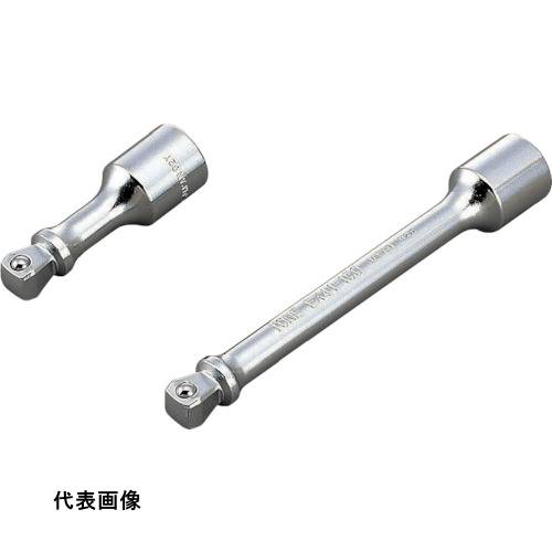 TONE 首振エクステンションバー 差込角12.7mm 全長250mm 構造用鋼 [EX41-250] 販売単位：1