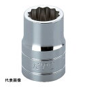 KTC 12.7sq.ソケット(十二角)36mm [B4-36W] 販売単位：1