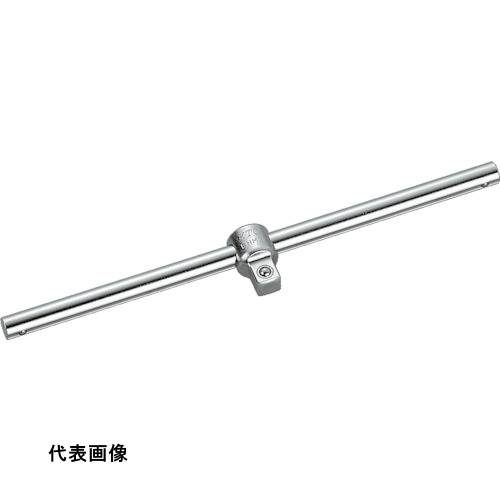 KTC T形ハンドル 12.7sq.スライドヘッドハンドル 全長250mm 差込角12.7mm [BHM4] 販売単位：1