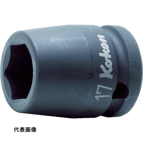 Ko-ken インパクトソケット 対辺22 差込角12.7 全長38 [14400M-22] 販売単位：1