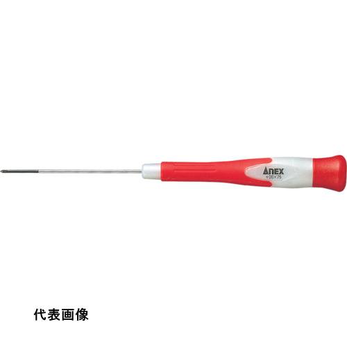 アネックス スーパーフィット精密ドライバ +000×75 [3510] 販売単位：1