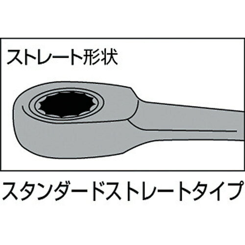 TONE ラチェットめがねレンチ 21mm [RM-21] 販売単位：1