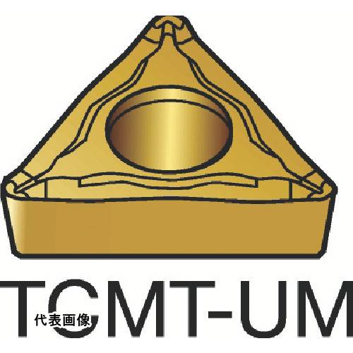 ｜127-6590 [TCMT110204UM] 10個セット システム上、送料無料と表記されていても、沖縄県・離島宛、大型商品は追加料金をいただく場合があります。別途費用が発生する場合、システムの都合上ご購入時の自動配信メールには追加料金が含まれておりません。当店でご注文内容を確認し、別途メールにてご請求金額を連絡致します。商品画像については実際の製品と異なる場合がございます。あくまでも商品のスペックをご確認の上ご注文をお願いいたします。127-6590特長優れた切れ刃の信頼性、断続切削加工向けです。用途一般旋削ステンレス加工用。中仕上げから荒加工用。仕様適合被削材：Mチップ形状：三角形切刃有効長LE(mm)：10.34内接円IC(mm)：6.35厚さS(mm)：2.38125コーナ半径RE(mm)：0.3969穴径D1(mm)：2.8主逃げ角AN(°)：7コーティング：TiCN+Al2O3+TiN加工タイプ：Medium仕様2CVDコーティング超硬材種質量1.500G原産国スウェーデン「ルーペスタジオ」では、拡大鏡(虫眼鏡/ルーペ)、双眼鏡、単眼鏡、望遠鏡などのレンズ製品を主に取り扱っております。工具製品は常には在庫しておらずお取りよせとなります。ご了承下さい。刃先交換式工具 旋削工具用チップSANDVIK コロターン107 関連商品へ