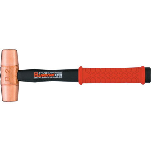 OH ライトン銅ハンマー(PP柄)#2 [FH-20LT] 販売単位：1 送料無料