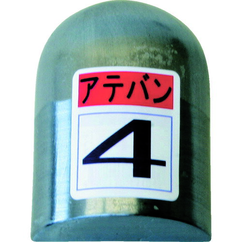 4582116171042｜174-6693 [KDAT0004] 1個販売こちらの商品はメール便対応商品です。メール便対応数：10（※1回のご注文で対応数の合計が101以上だとメール便は対応できませんので予めご了承下さい。) システム上、送料無料と表記されていても、沖縄県・離島宛、大型商品は追加料金をいただく場合があります。別途費用が発生する場合、システムの都合上ご購入時の自動配信メールには追加料金が含まれておりません。当店でご注文内容を確認し、別途メールにてご請求金額を連絡致します。商品画像については実際の製品と異なる場合がございます。あくまでも商品のスペックをご確認の上ご注文をお願いいたします。※この商品は受注発注の商品です。その為メーカーに在庫がない場合がございます。その場合は大変申し訳ございませんがキャンセルとさせて頂きます。予めご了承下さい。174-6693特長ワークの下に差し入れ、ワークを叩いて打ち出し加工をします。仕様幅(mm)：61長さ(mm)：89高さ(mm)：26材質_仕上炭素鋼（S45C）質量0.750KG原産国日本JANコード4582116171042「ルーペスタジオ」では、拡大鏡(虫眼鏡/ルーペ)、双眼鏡、単眼鏡、望遠鏡などのレンズ製品を主に取り扱っております。工具製品は常には在庫しておらずお取りよせとなります。ご了承下さい。折り曲げ工具 当金（あてがね）盛光 当盤 関連商品へ