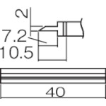 白光 こて先 スパチュラ 40 [T12-1406] 販売単位：1 送料無料