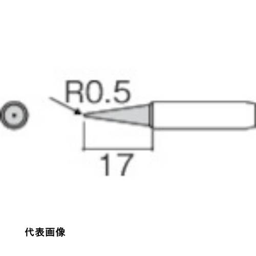 白光 こて先 B型 2mmあげ [900M-T-BF2] 販売単位：1