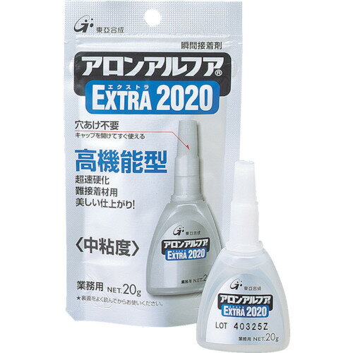  󥢥ե ȥ2020 20g [AA-2020-20AL] ñ̡1