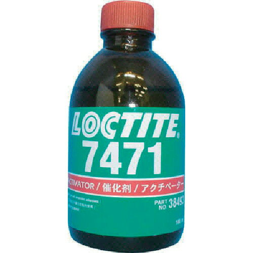 6902545384932｜215-0891 [7471100] 1本販売 商品画像については実際の製品と異なる場合がございます。あくまでも商品のスペックをご確認の上ご注文をお願いいたします。※この商品は受注発注の商品です。その為メーカーに在庫がない場合がございます。その場合は大変申し訳ございませんがキャンセルとさせて頂きます。予めご了承下さい。215-0891特長嫌気性接着剤（ネジロック）やシール剤（配管シール剤・フランジシール剤）の硬化速度を促進します。材料費の節減、工数の削減、作業時間の短縮。用途メッキ面や金、銀、アルマイトなど不活性面を接着したい場合。硬化速度を高めつつ硬度を確保したい場合。すき間が大きい場合。15℃以下で硬化させる場合。仕様色：黄容量(ml)：100推奨ねじゆるみ止め剤：200番台、600番台塗布後有効時間：7日乾燥時間(20℃)：30-70秒仕様2容器：ボトル材質_仕上主成分:希釈溶剤アセトン/イソプロピルアルコール（IPA）質量180.000G原産国中国JANコード6902545384932「ルーペスタジオ」では、拡大鏡(虫眼鏡/ルーペ)、双眼鏡、単眼鏡、望遠鏡などのレンズ製品を主に取り扱っております。工具製品は常には在庫しておらずお取りよせとなります。ご了承下さい。ねじゆるみ止め剤 硬化促進剤ロックタイト 硬化促進剤 嫌気性接着剤用 関連商品へ