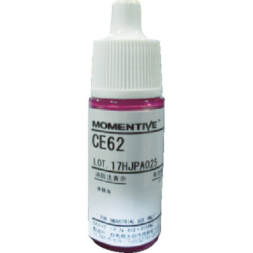 シリコン系 モメンティブ 型取り用液状シリコーンゴム 硬化剤 [CE62-10] 販売単位：1