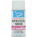 hC^Cv Zz Xv[(햌) hC5510Xv[ 330ml(121664) [MDS5510] ̔PʁF1