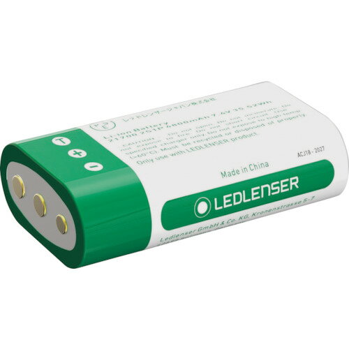 充電式ヘッドライト(LED) LEDLENSER H15R/H19R CWS用充電池 [502310] 502310 販売単位：1 送料無料