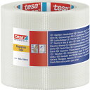 tesa グラスファイバーテープ(ボード目地用)テサ60101 100mmx45m 60101-100-45 6010110045 販売単位：1