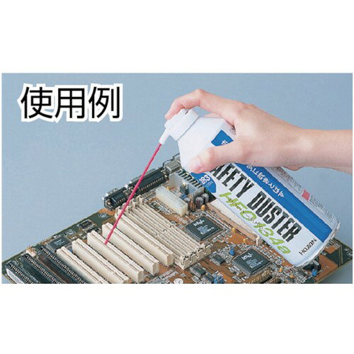 HOZAN セフティーダスター [Z-282] 販売単位：1