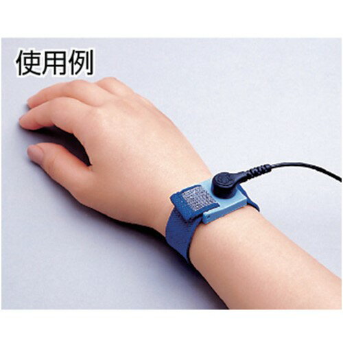 リストストラップ 白光 ハッコー442B リストストラップ 1.5M [442B-01] 販売単位：1