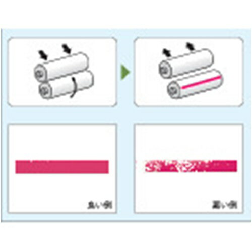 �ٻΥե���� ����¬���ѥ����� �ץ쥹������������ [4LW] ����ñ�̡�1 ����̵��