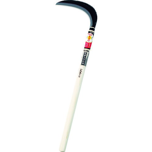 中厚 ちゅうあつかま 豊稔 光山作刈払中厚鎌195mm [HT-1101] 販売単位：1