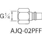 ͥȴ ۡѷѼ å祤(ץ饰) ³G1/4 [AJQ-02PFF] ñ̡1