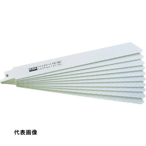工具 切断工具 替刃 ナイフ おすすめ KSK バイメタルセーバーソーブレード10枚入り [L-1214-P] 販売単位：1 送料無料