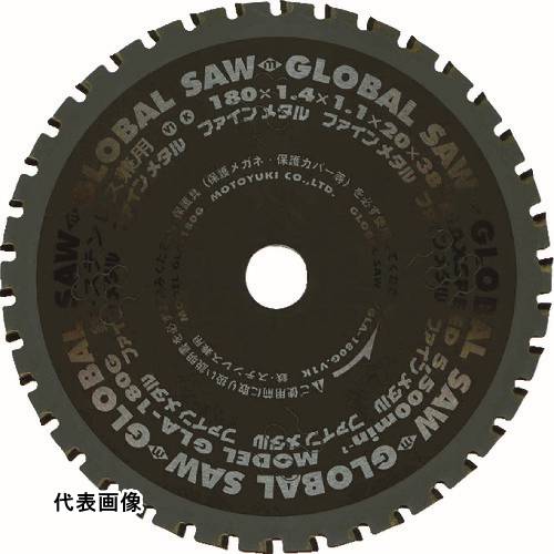 Ŵ�����ƥ�쥹���� ��ȥ業 Ŵ�����ƥ�쥹���� GLA-305KX54 [GLA-305K] ����ñ�̡�1 ����̵��