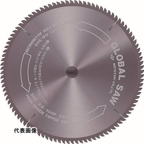 アルミ・非鉄金属用 モトユキ アルミ専用 GA-180X54 [GA-180E] 販売単位：1 送料無料