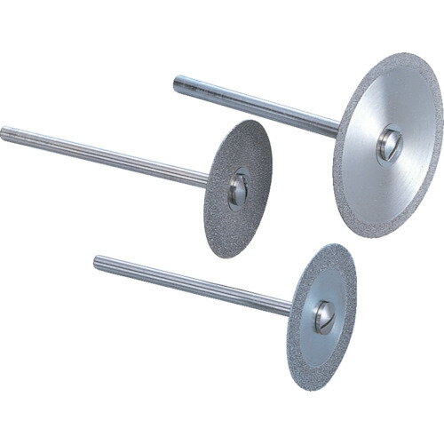 ナカニシ 電着ダイヤモンドディスク φ16×0.2×軸φ3 #130 [14015] 販売単位：1 送料無料