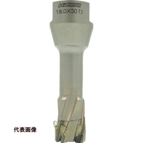 HiKOKI スチールコア(N) 22mm T50 [0037-4525] 00374525 販売単 ...