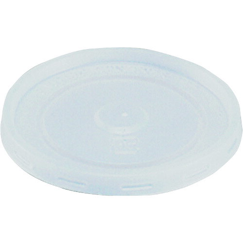 Paper Cups - HEIKO ペーパーカップ 平型蓋 7オンス 口径73mm用 100個入り [004536047] 004536047 販売単位：1