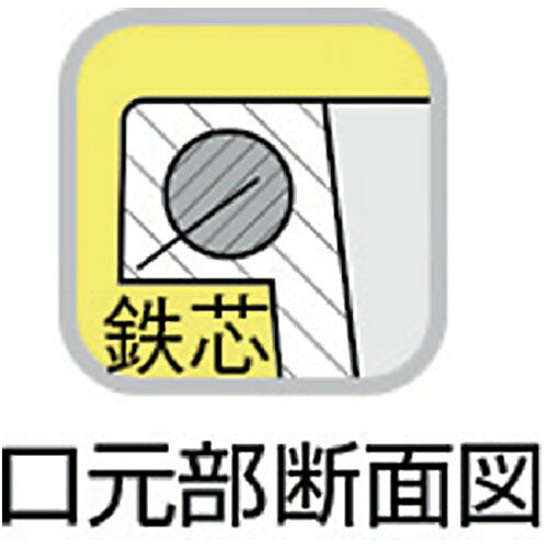 RISU ウルトラバケツ 柄付き 14L [UT-B] 販売単位：1