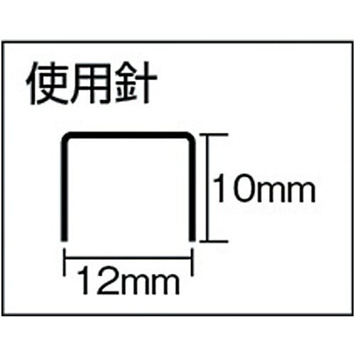 MAX ガンタッカ TGーA(N)ブラウン [TG-AN] 販売単位：1 送料無料