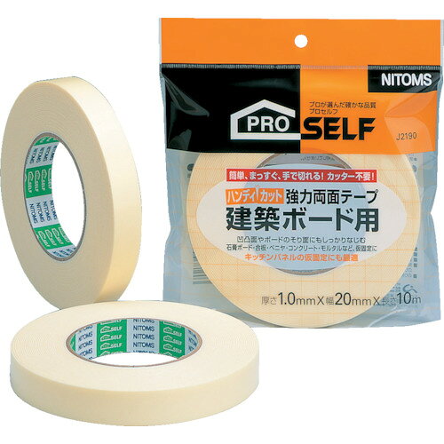 4904140781903｜335-5942 [J2190] 1巻販売 商品画像については実際の製品と異なる場合がございます。あくまでも商品のスペックをご確認の上ご注文をお願いいたします。※この商品は受注発注の商品です。その為メーカーに在庫がない場合がございます。その場合は大変申し訳ございませんがキャンセルとさせて頂きます。予めご了承下さい。335-5942特長柔軟性に優れたポリエチレンフォーム基材です。凹凸面へ優れた接着性を発揮します。用途キッチンパネルなど、各種内装ボード類の仮固定。仕様色：ホワイト幅(mm)：20長さ(m)：10厚さ(mm)：1仕様2粘着力：6N/10mm手で切断可能材質_仕上基材:ポリエチレンフォーム・ポリエチレンクロス粘着剤:アクリル系質量100.000G原産国日本JANコード4904140781903「ルーペスタジオ」では、拡大鏡(虫眼鏡/ルーペ)、双眼鏡、単眼鏡、望遠鏡などのレンズ製品を主に取り扱っております。工具製品は常には在庫しておらずお取りよせとなります。ご了承下さい。工業用・プロ用両面テープ 工業用・プロ用両面テープニトムズ ハンディカット強力両面建築ボード用両面テープ 関連商品へ