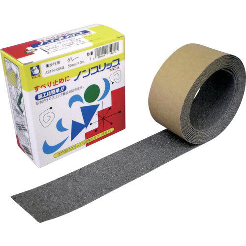 4954425140154｜1243748 [A24N00450X3] 1巻販売 商品画像については実際の製品と異なる場合がございます。あくまでも商品のスペックをご確認の上ご注文をお願いいたします。※この商品は受注発注の商品です。その為メーカーに在庫がない場合がございます。その場合は大変申し訳ございませんがキャンセルとさせて頂きます。予めご了承下さい。1243748特長駅構内など人通りの多い所や、貨物作業場、フォークリフトの足場などに最適です。カーボンニュートラルガス使用により、従来比61％排出量を削減しました（製造時）。用途屋外用。仕様色：グレー幅(mm)：50長さ(m)：3厚さ(mm)：1.3仕様2粘着力：10N/25mm引張強度：400N/25mm別売シーラント：N3K(難密着箇所用)切断にはカッターが必要材質_仕上基材:樹脂加工布粘着剤:アクリル系砥粒:酸化アルミニウム質量300.000G注意凹凸面に施工する場合は、施工面に下地処理（別売:シーラントN3K）を行ってください。原産国日本JANコード4954425140154「ルーペスタジオ」では、拡大鏡(虫眼鏡/ルーペ)、双眼鏡、単眼鏡、望遠鏡などのレンズ製品を主に取り扱っております。工具製品は常には在庫しておらずお取りよせとなります。ご了承下さい。すべり止めテープ すべり止めテープ（屋外用）NCA 超強力型ノンスリップテープ 関連商品へ