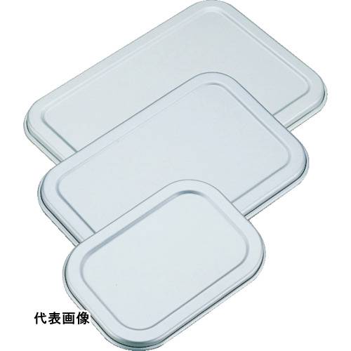 SUGICO 【一時受注停止】アルミディープバット 蓋 17cm 177×125×11 [AL-DB17-F] 販売単位：1