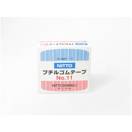日東 (日東シンコー)自己融着テープ No.11 0.5mm×19mm×10m ブラック [11-19] 販売...