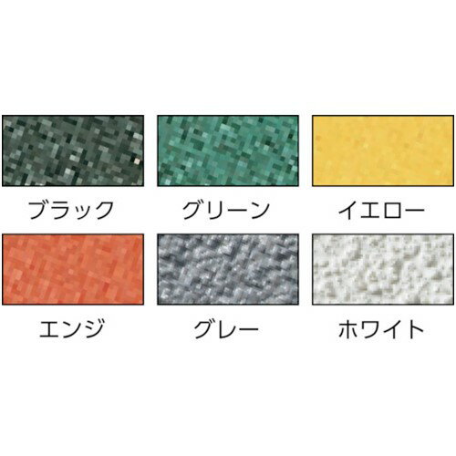 屋外用 NCA ノンスリップテープ 50×3m...の紹介画像2