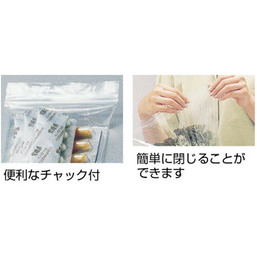 ミナ チャック付ポリエチレン袋 「ミナジップ」E-4 (200枚入) [MZE-4] 販売単位：1