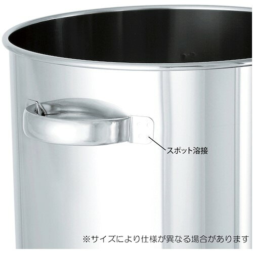 MONOVATE ステンレスタンク ストレート貯蔵用タンク(フタ付) 36L [ST-36] ST36 販...