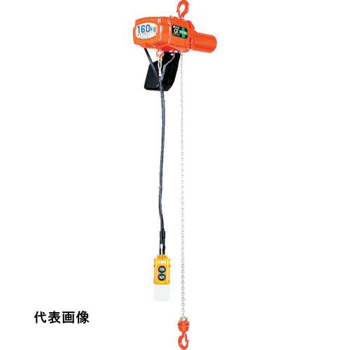 電気チェンブロック 単相100Vタイプ 象印 フック式小型電気チェーンブロック(定速) 250kg 3m (αSB-025 3m) [ASB-K2530] 販売単位：1 送料無料(4.0)