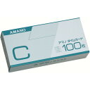 A}m ^CJ[hC (100) [C-CARD] ̔PʁF1